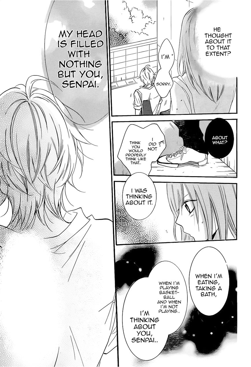 Namaiki Zakari, Chapter 18 image 25